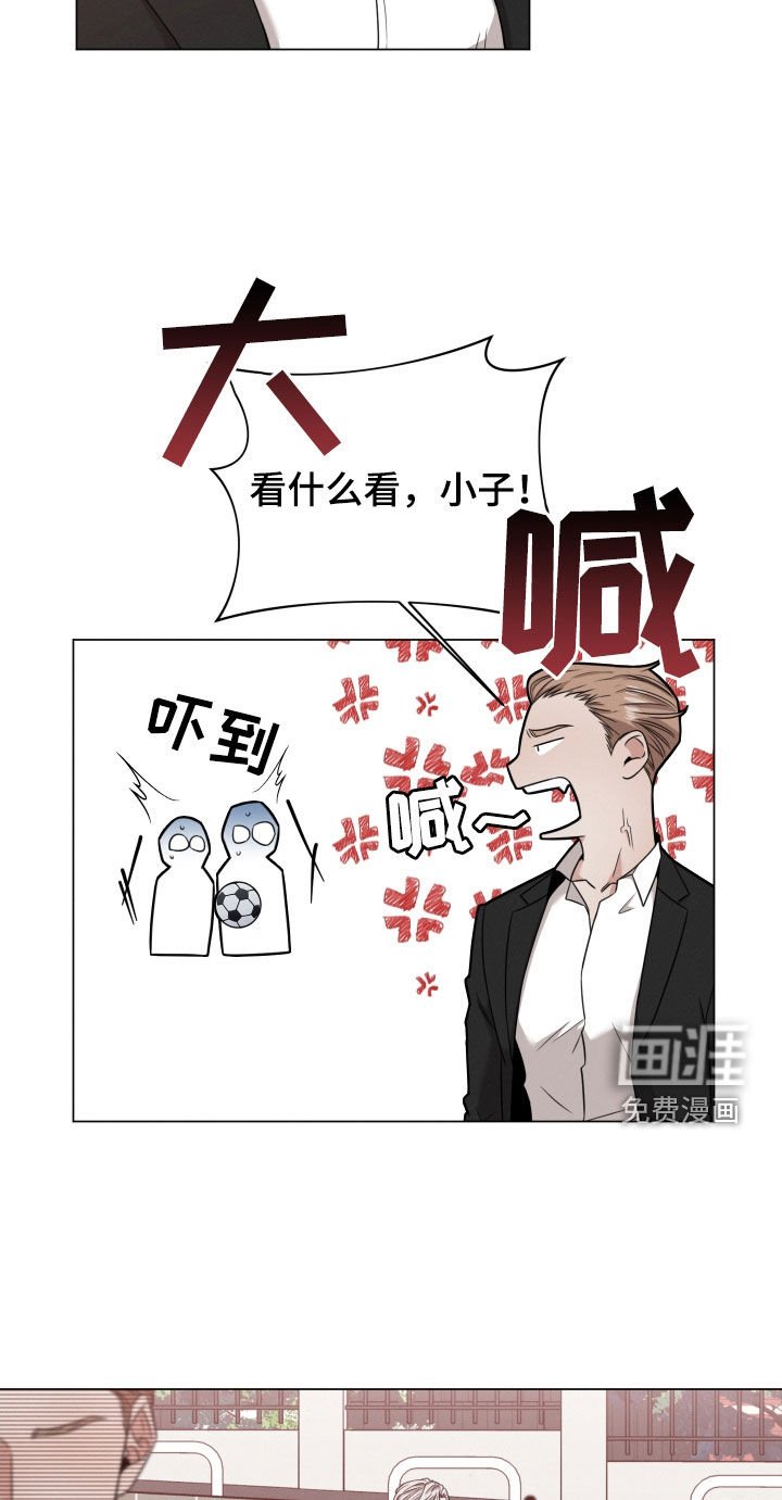 第70章：【第二季】学校