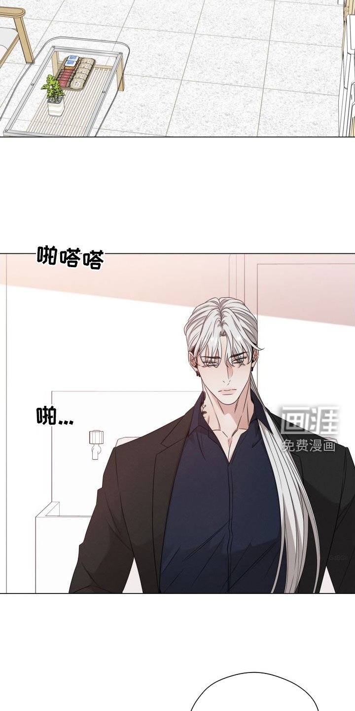 第71章：【第二季】是个好人
