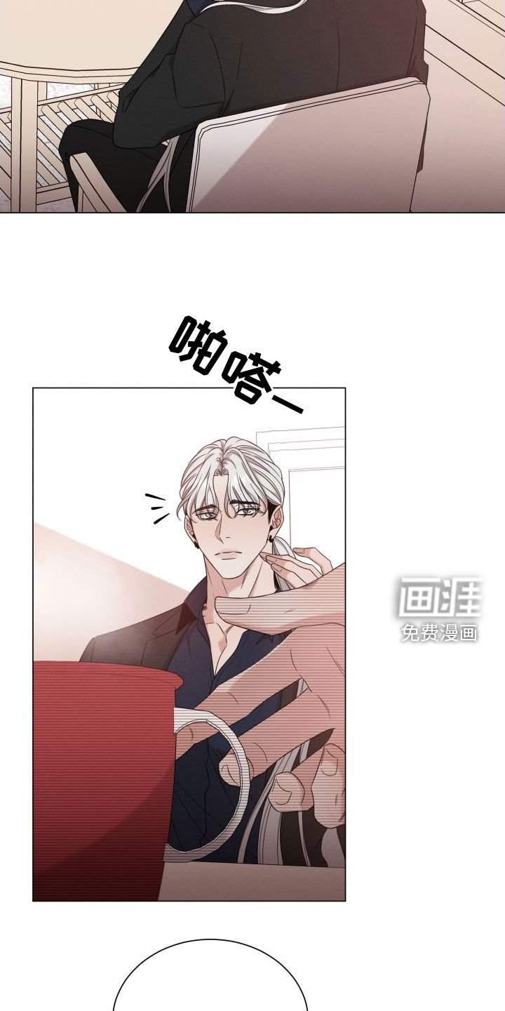 第71章：【第二季】是个好人