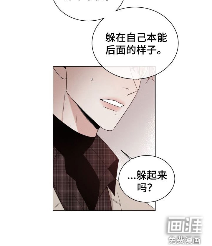 第71章：【第二季】是个好人