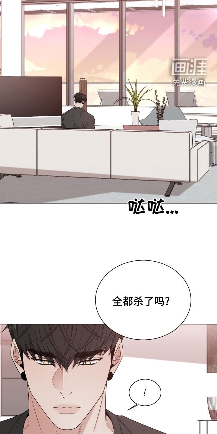 第73章：【第二季】真的很累