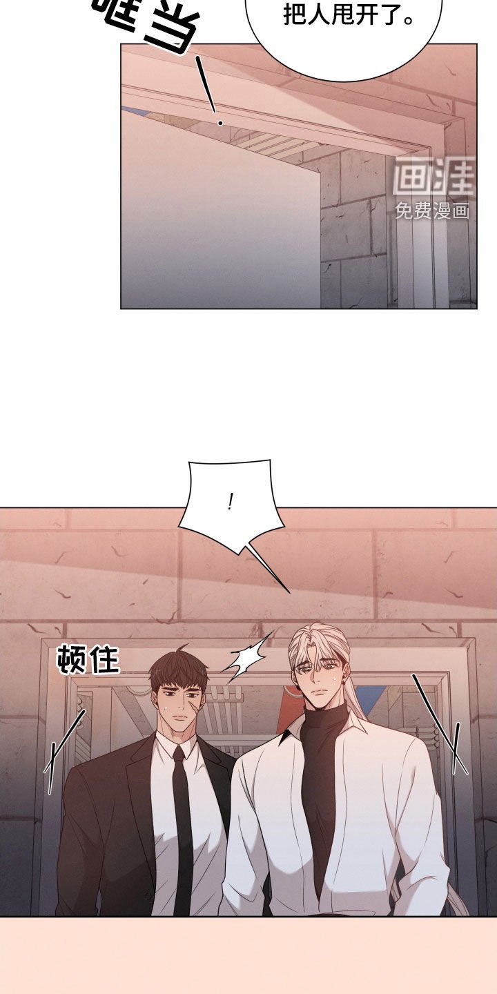 第73章：【第二季】真的很累