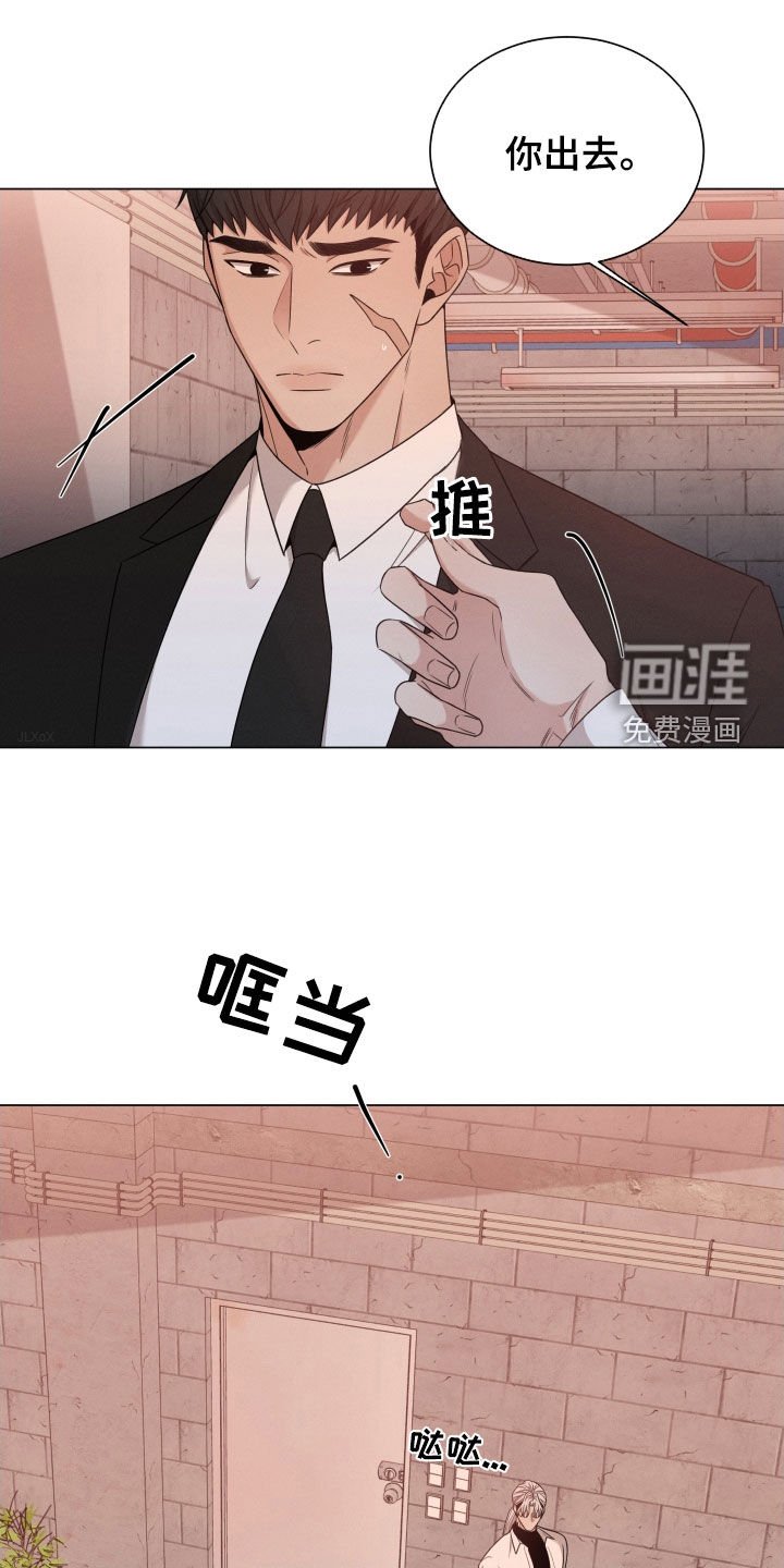 第74章：【第二季】强烈抗拒