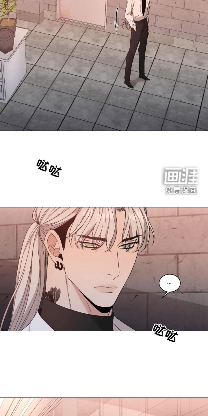 第74章：【第二季】强烈抗拒