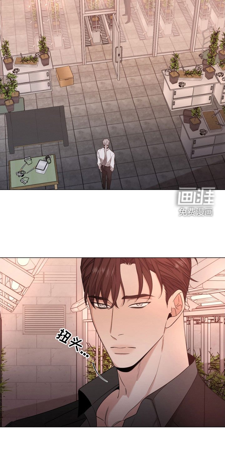 第74章：【第二季】强烈抗拒