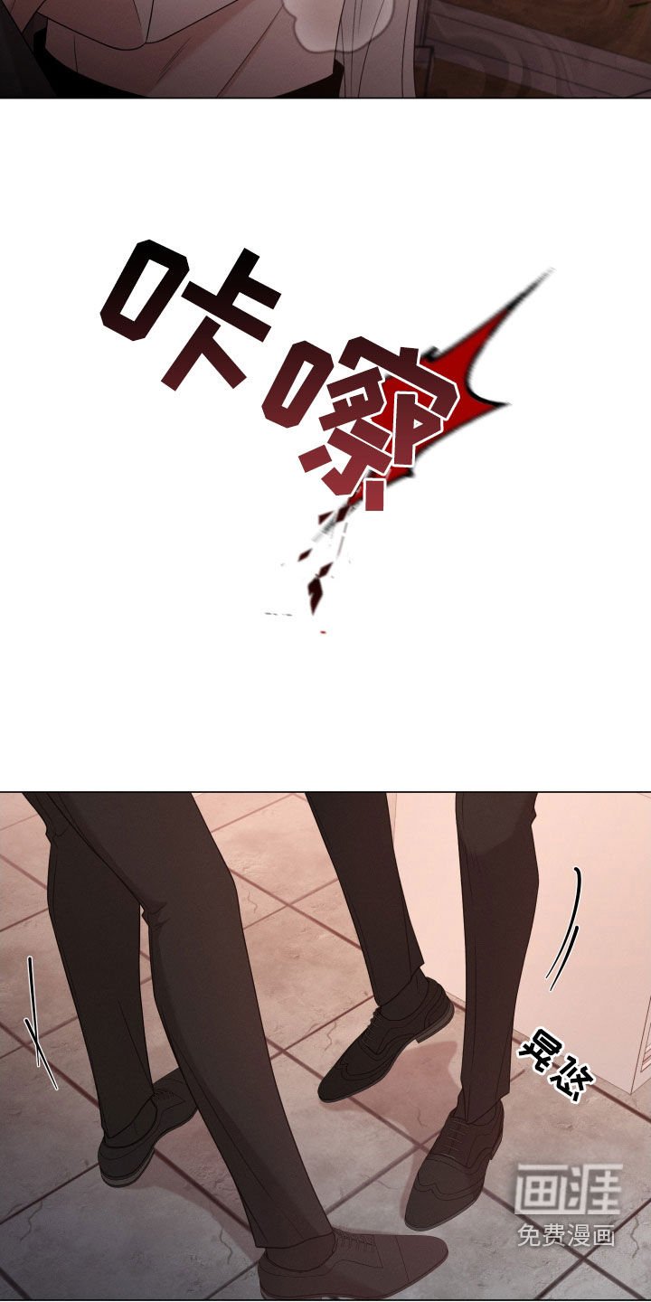 第74章：【第二季】强烈抗拒