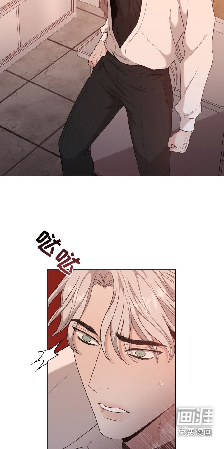 第74章：【第二季】强烈抗拒