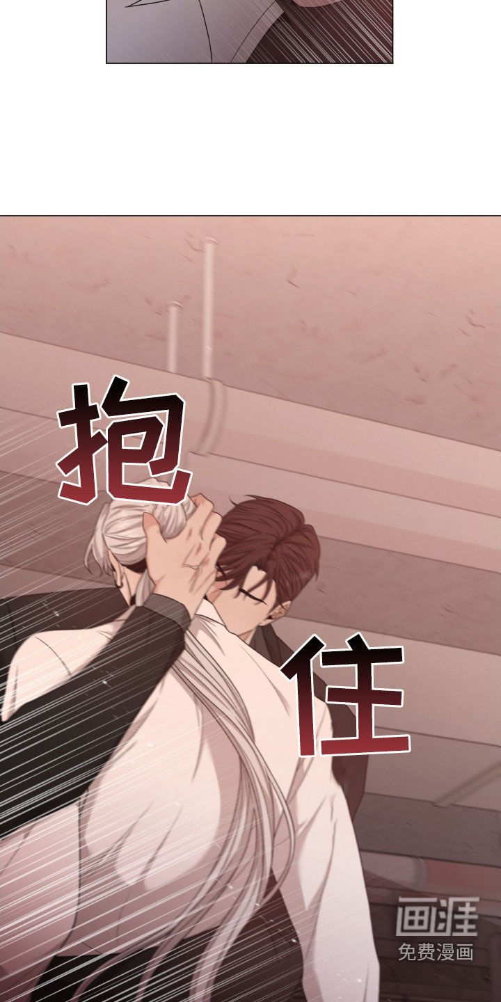 第74章：【第二季】强烈抗拒