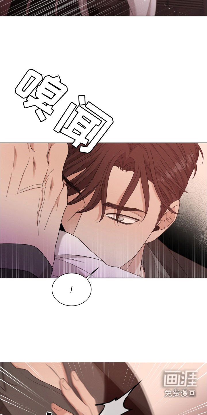 第74章：【第二季】强烈抗拒
