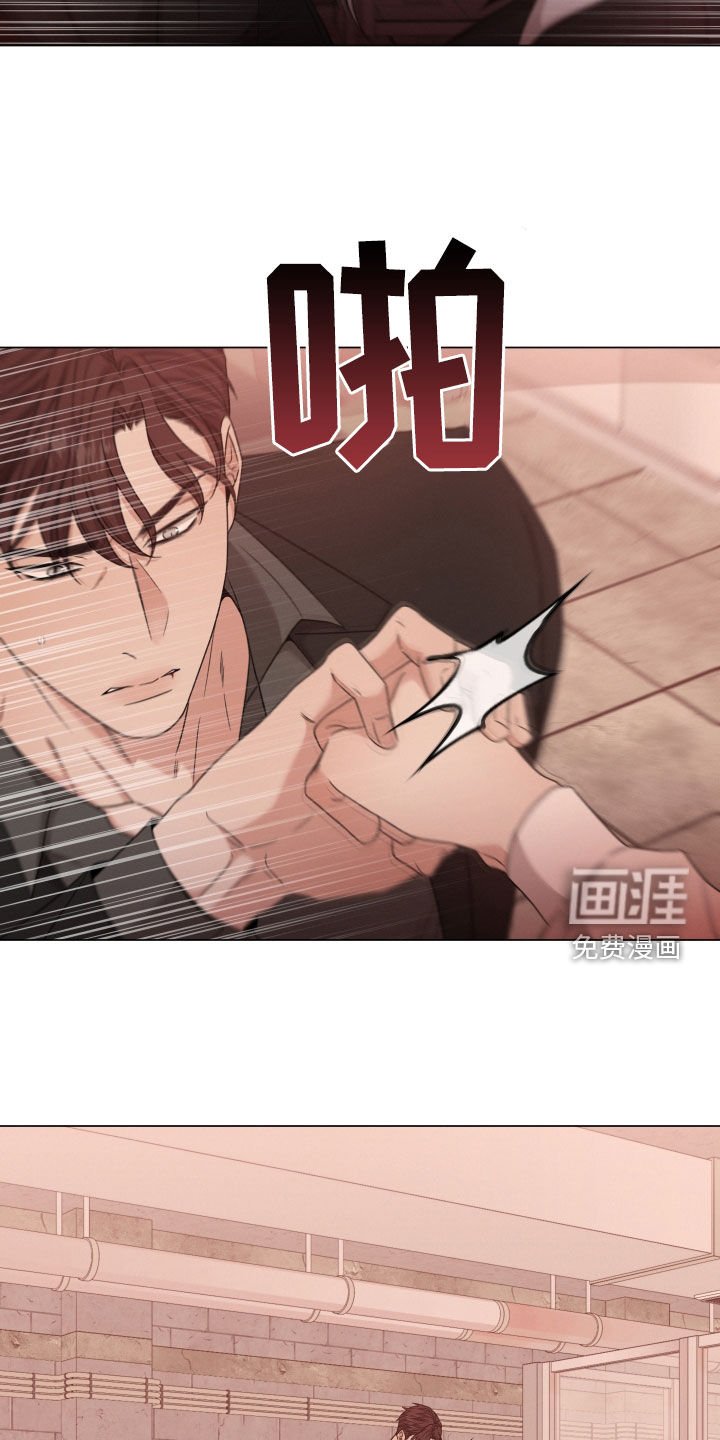第75章：【第二季】威胁