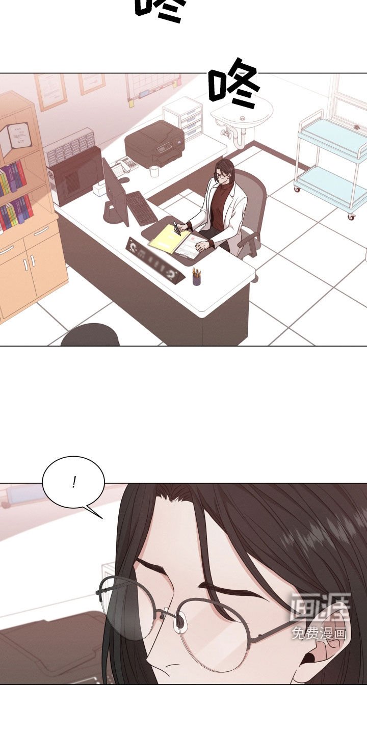 第76章：【第二季】怀孕