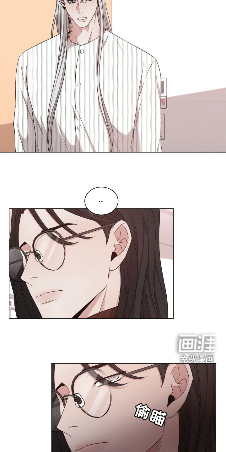 第76章：【第二季】怀孕