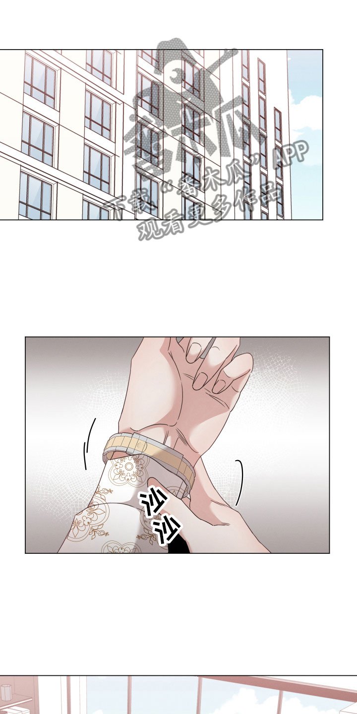 第8章：听说