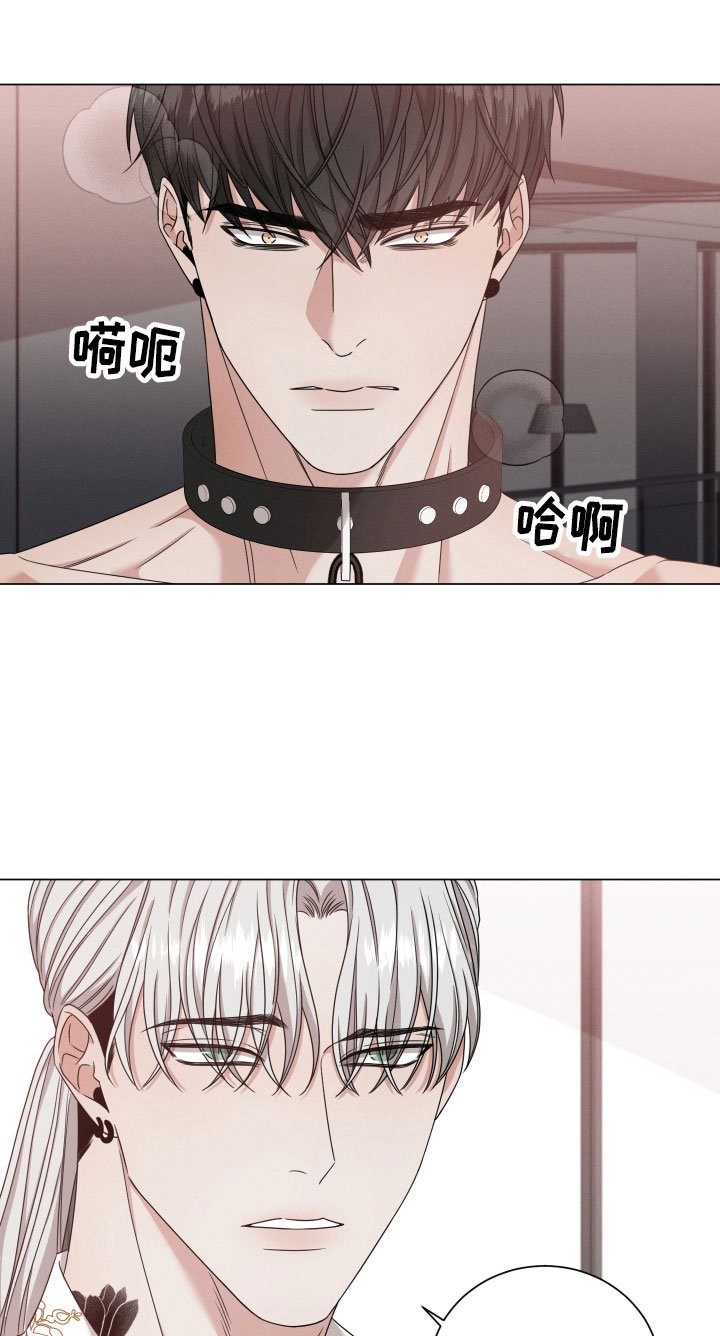 第8章：听说
