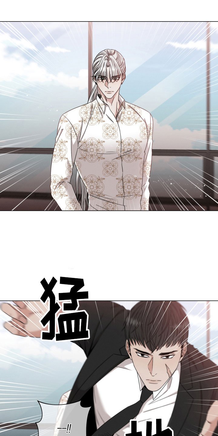 第8章：听说