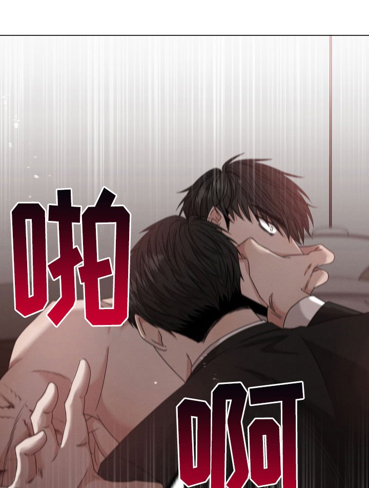 第8章：听说