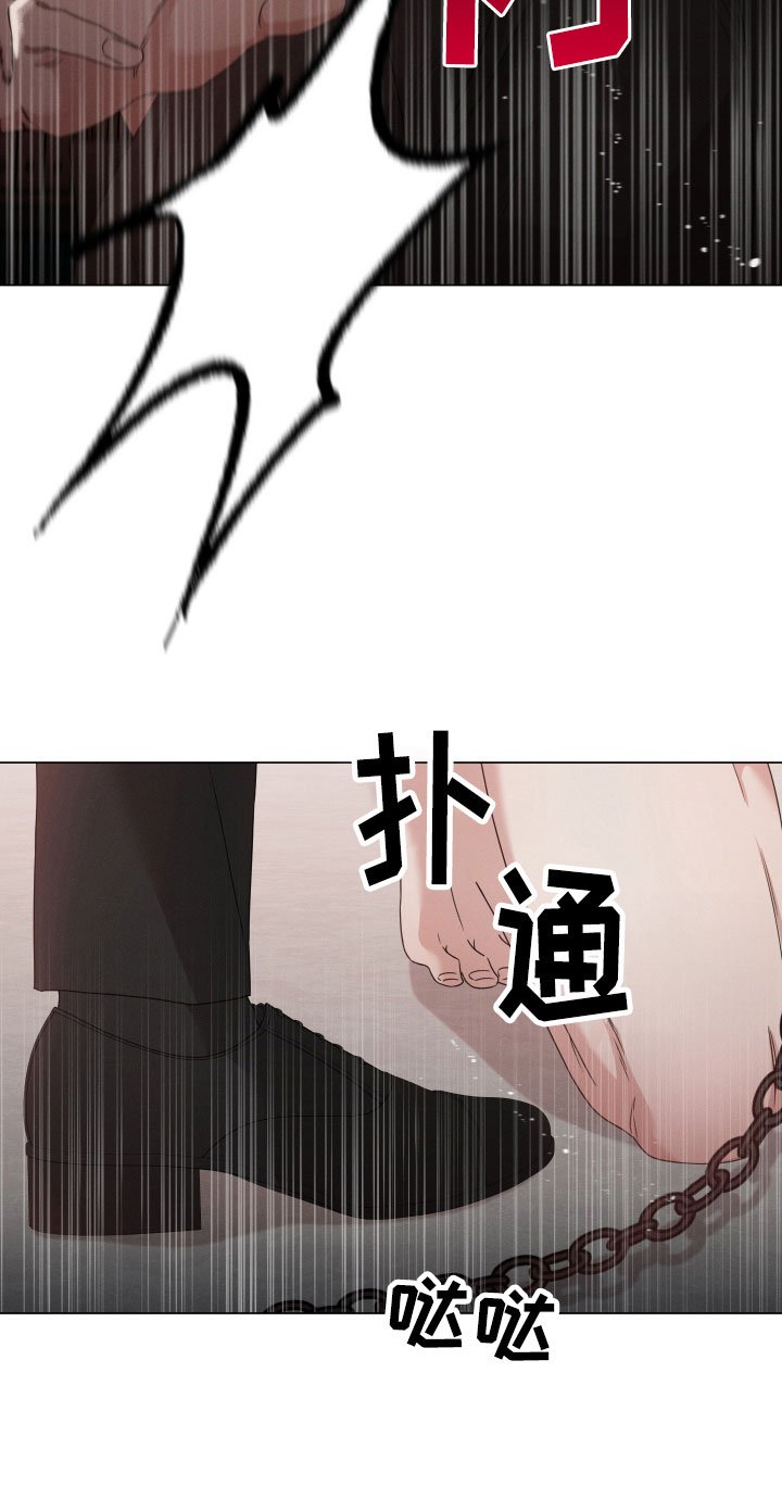 第8章：听说