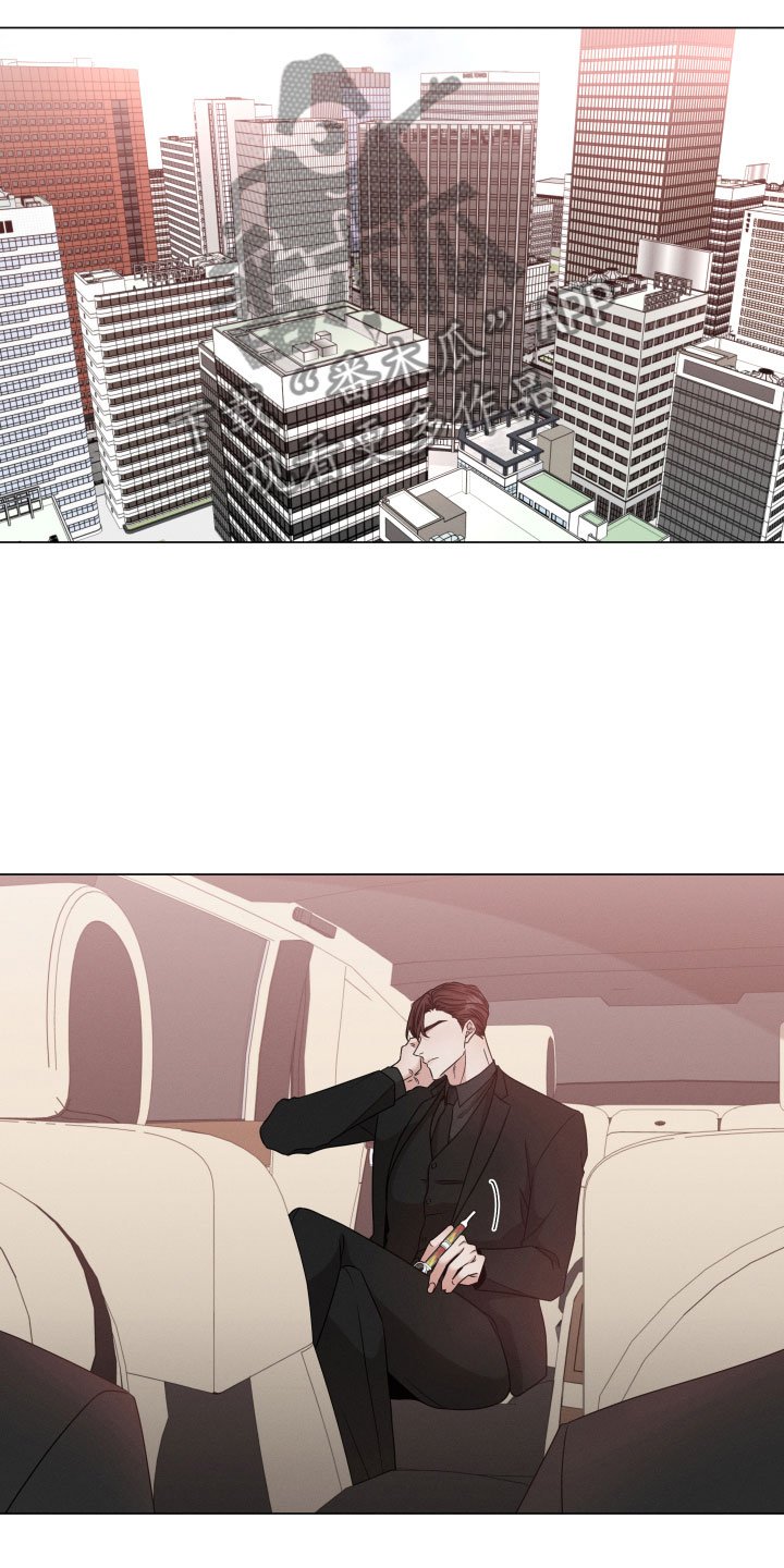 第8章：听说