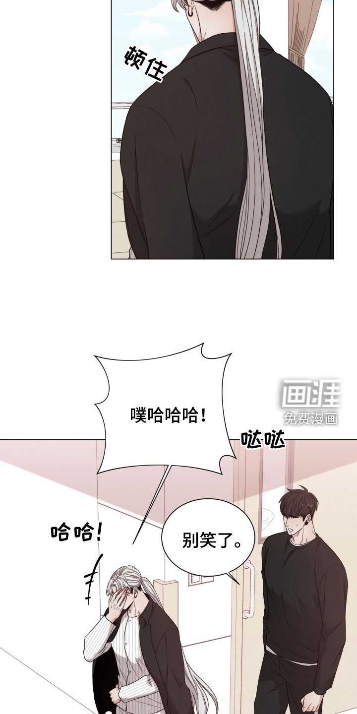 第81章：【第二季】还有期待