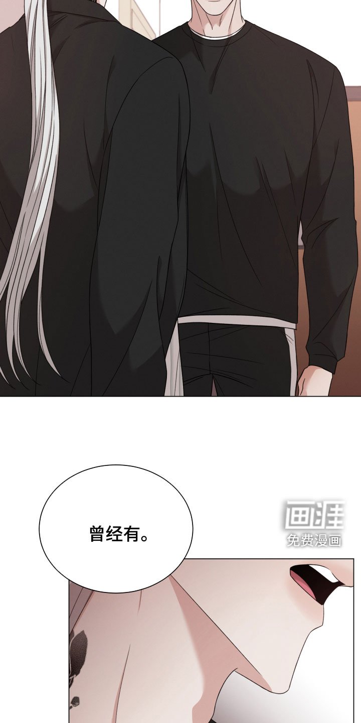 第82章：【第二季】亲自出马