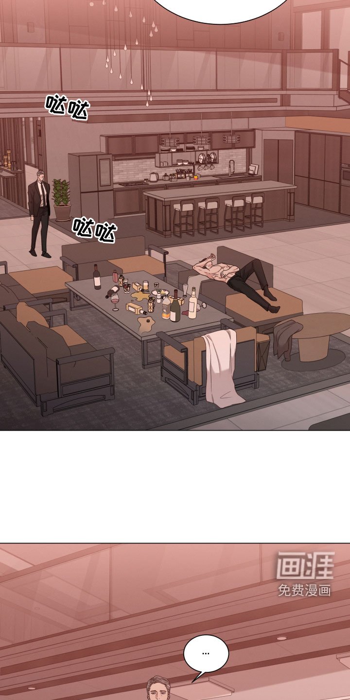 第82章：【第二季】亲自出马