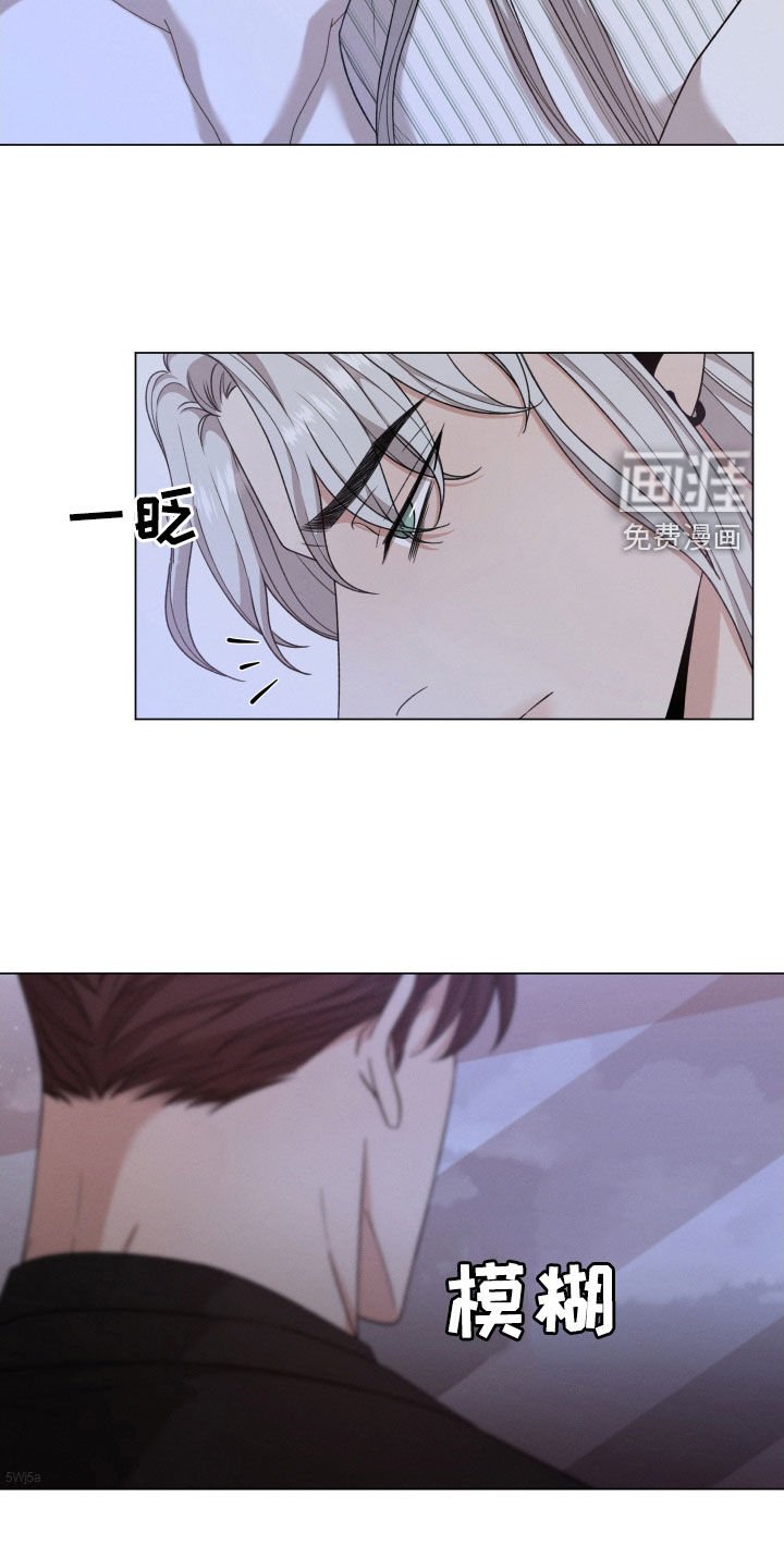 第83章：【第二季】噩梦
