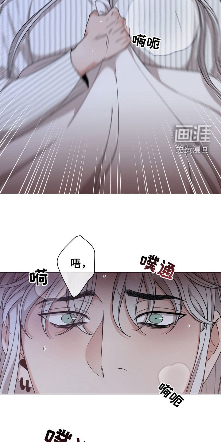第83章：【第二季】噩梦