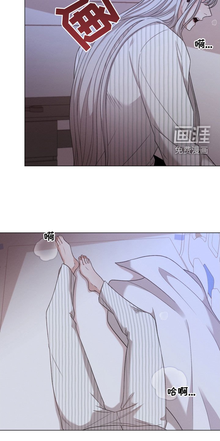 第83章：【第二季】噩梦