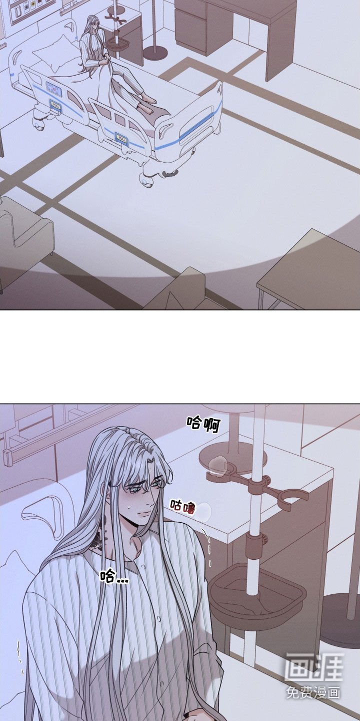 第83章：【第二季】噩梦