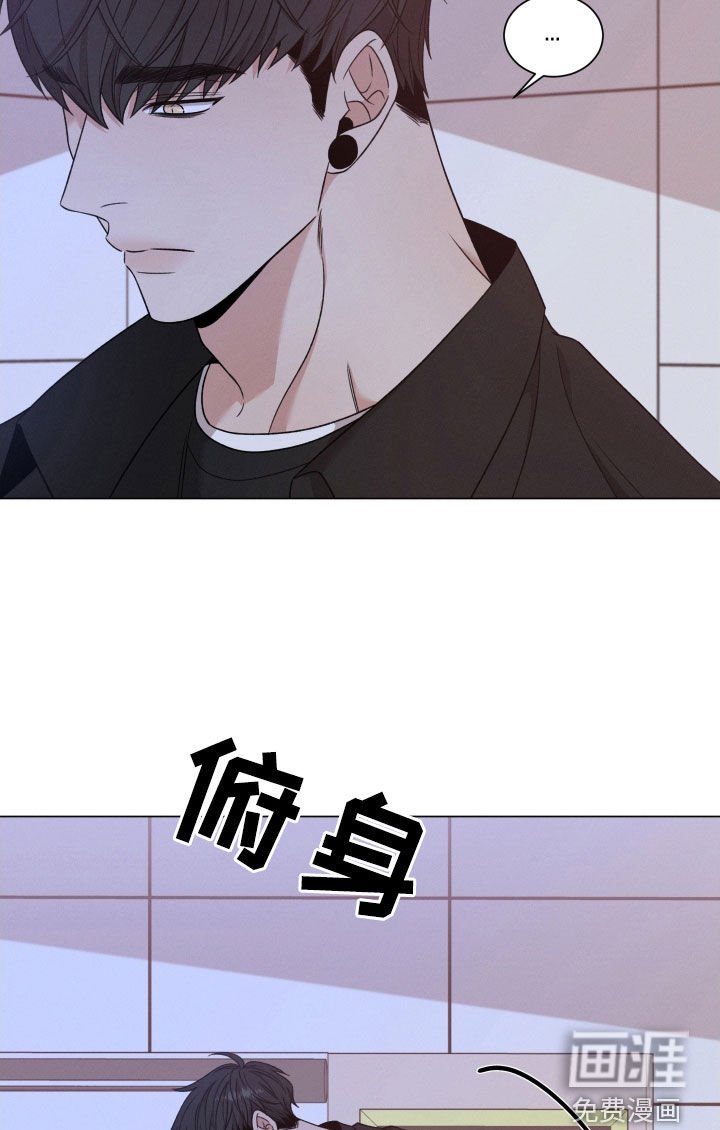 第84章：【第二季】不安