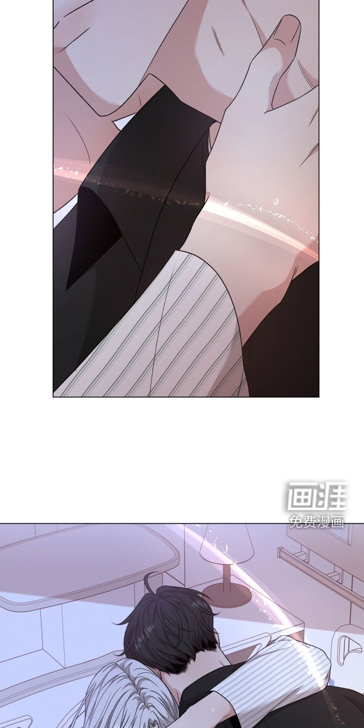 第84章：【第二季】不安