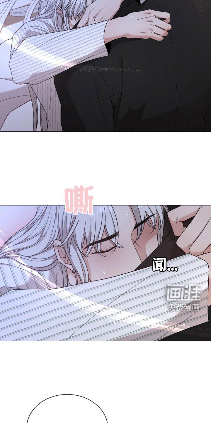 第84章：【第二季】不安