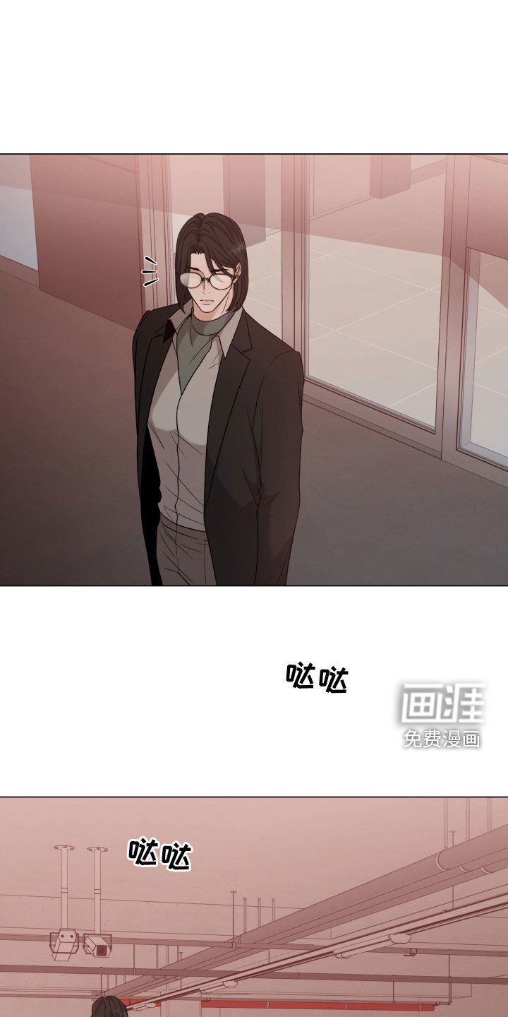 第84章：【第二季】不安
