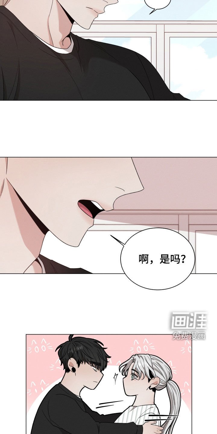 第85章：【第二季】叮嘱