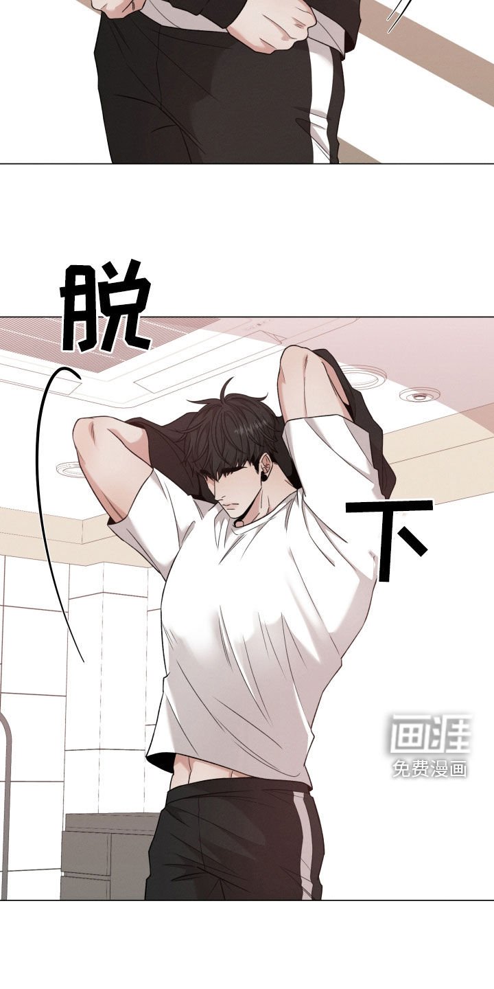 第85章：【第二季】叮嘱