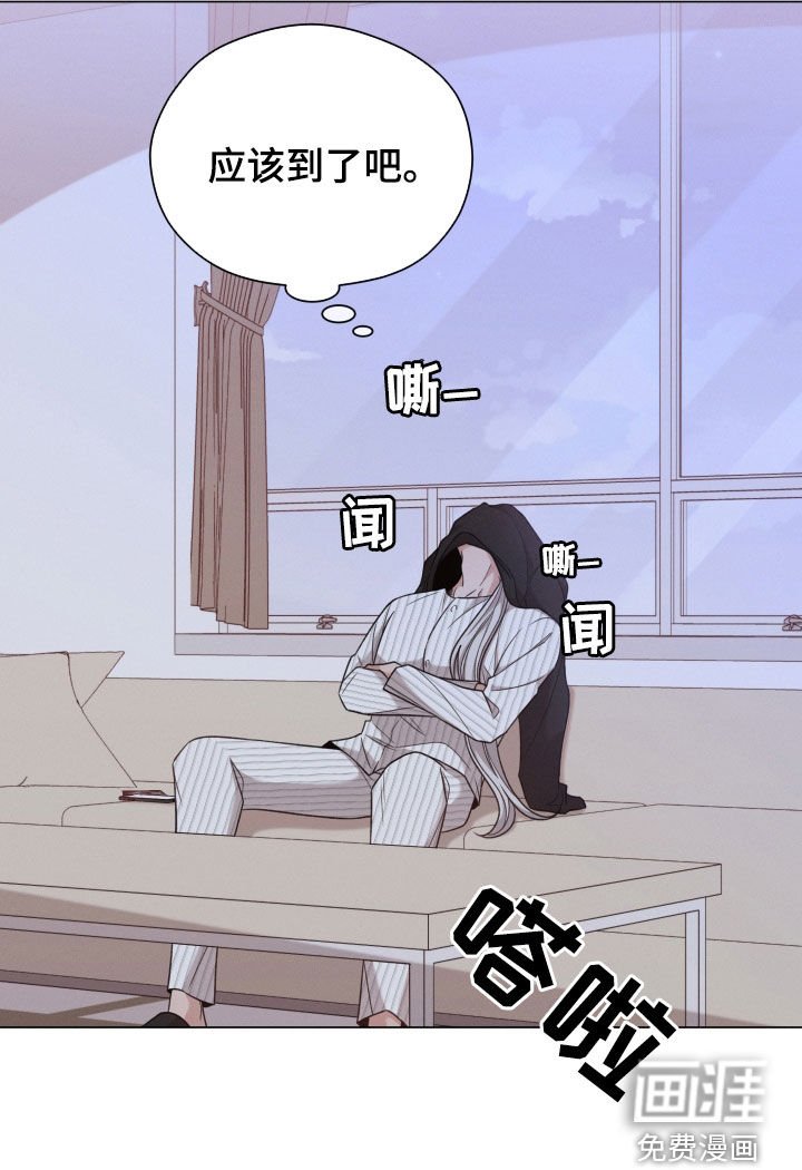 第85章：【第二季】叮嘱