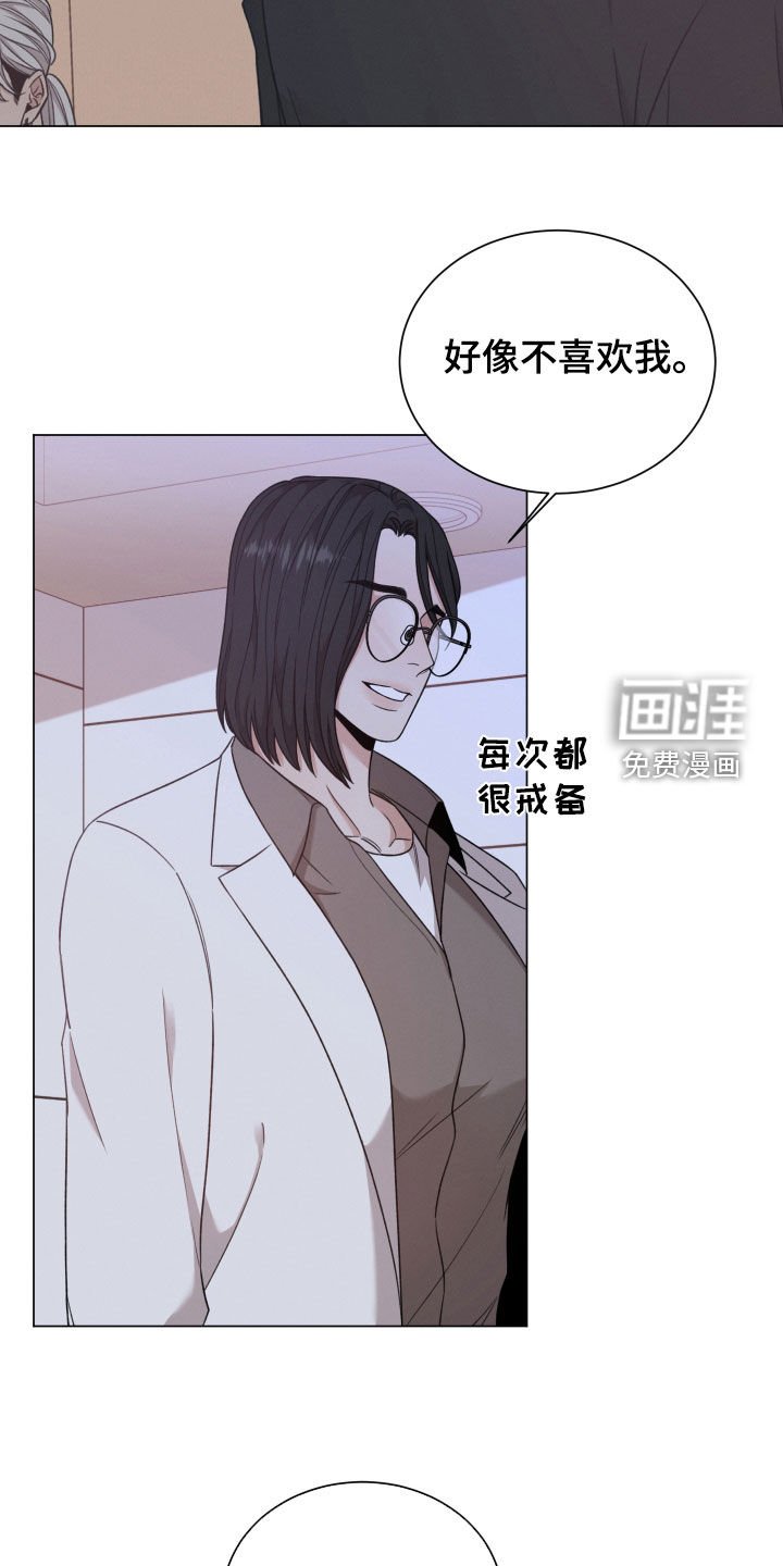 第86章：【第二季】没脸见您