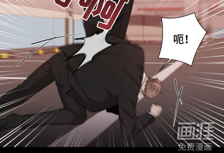 第87章：【第二季】绑架