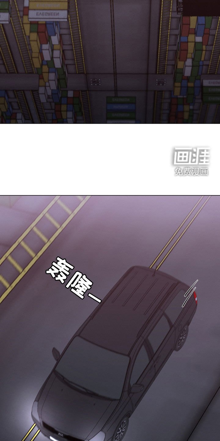 第88章：【第二季】不要随便动手