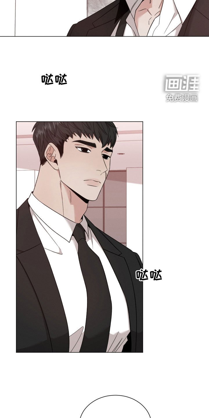 第89章：【第二季】状态变差