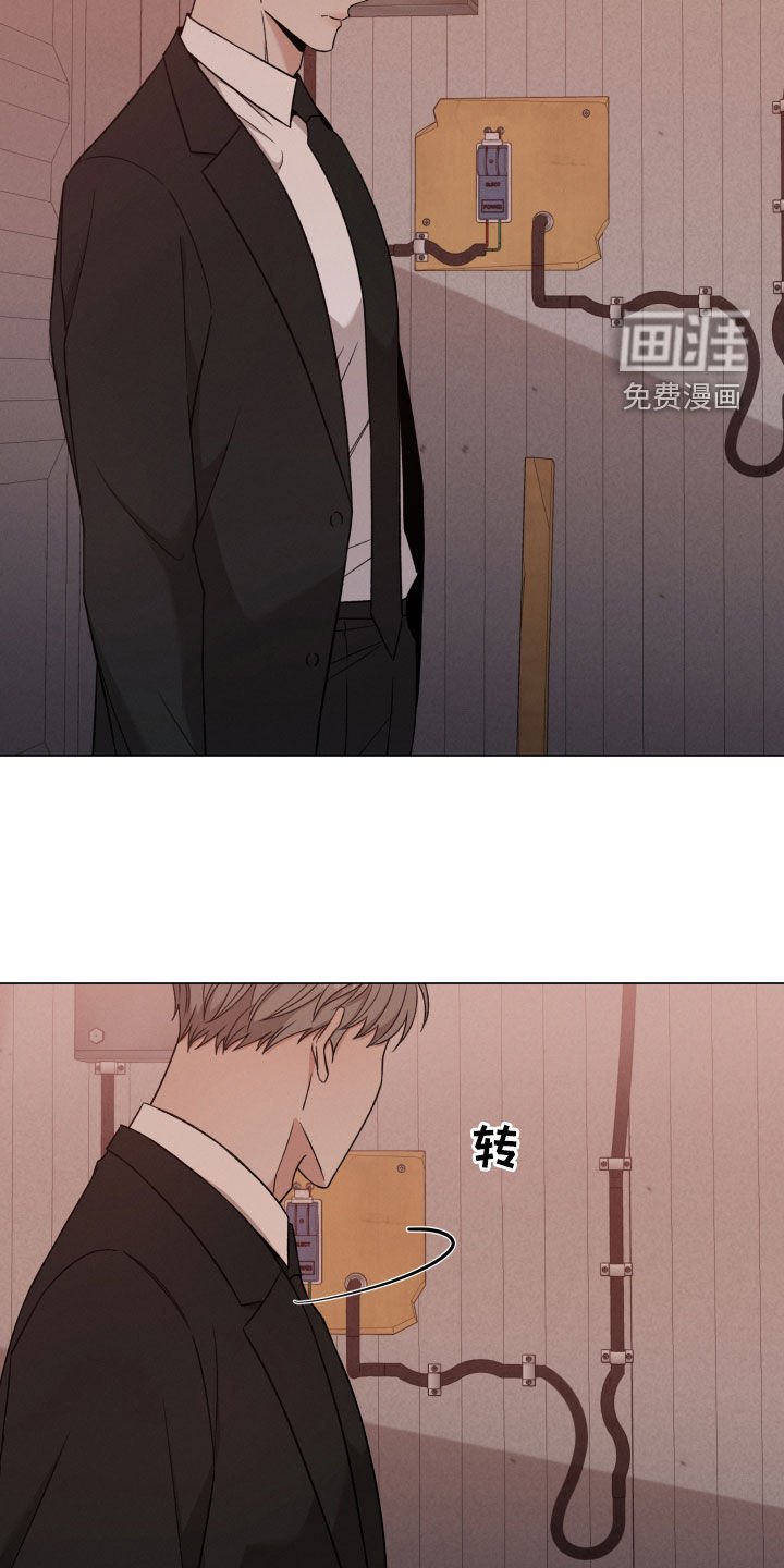 第90章：【第二季】是因为你