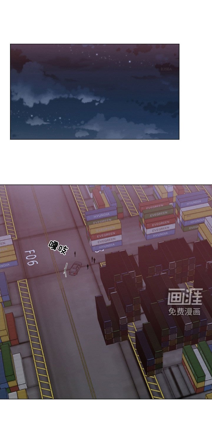 第92章：【第二季】和你不一样