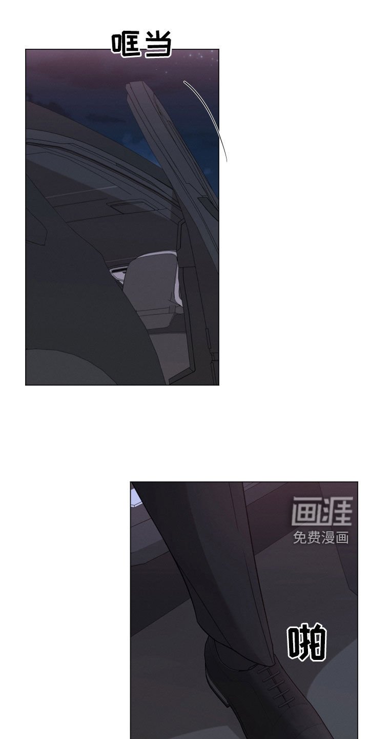 第92章：【第二季】和你不一样