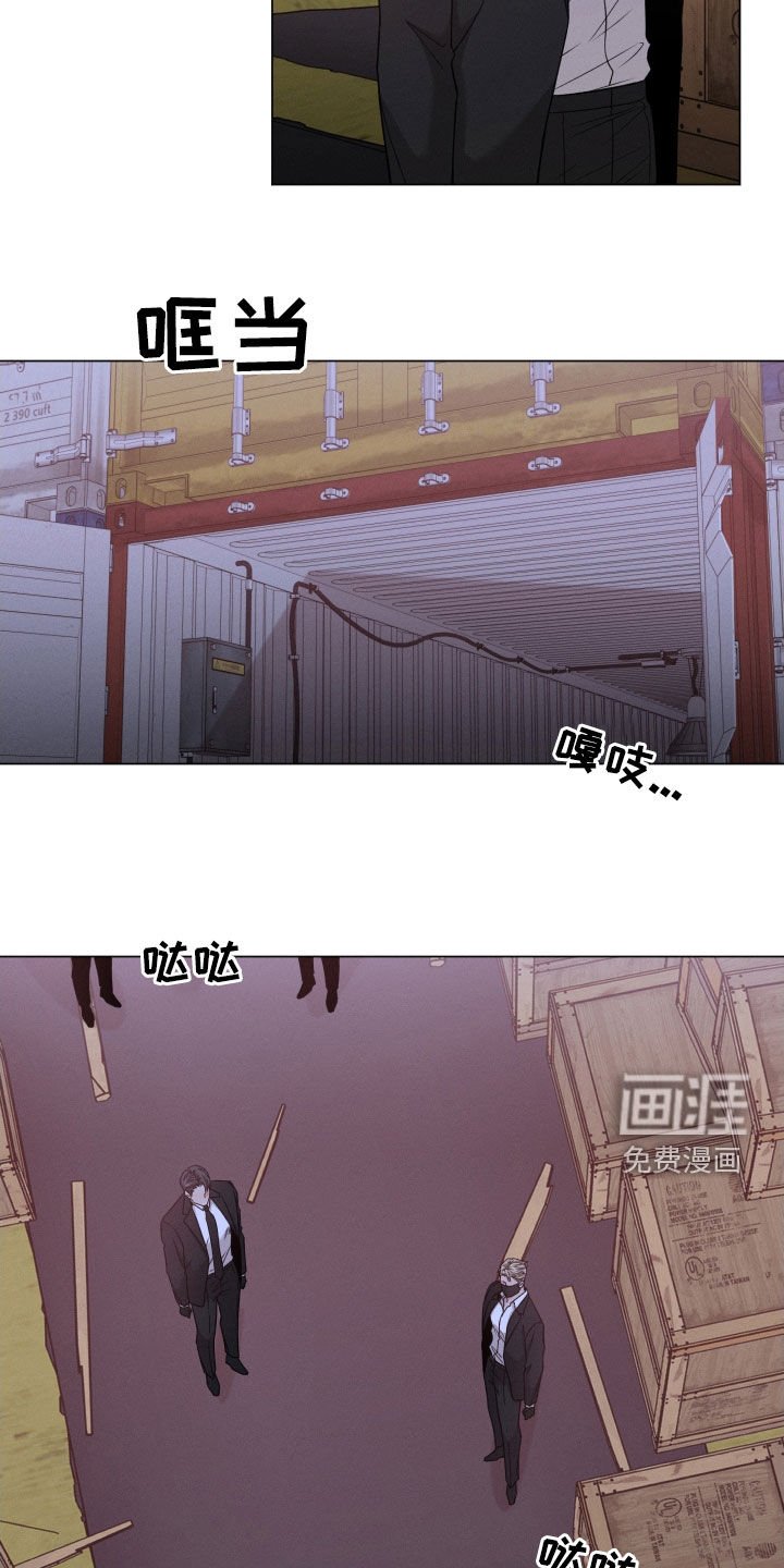 第92章：【第二季】和你不一样