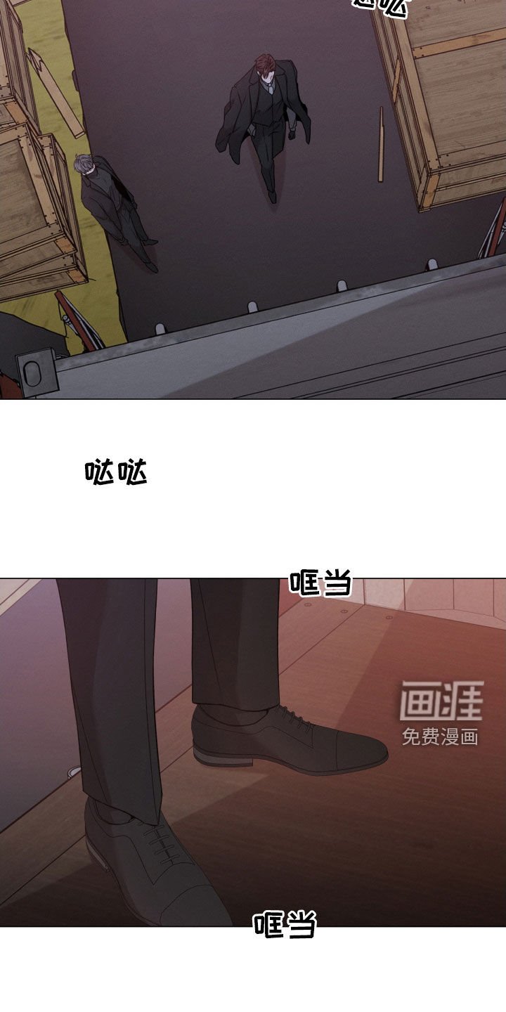 第92章：【第二季】和你不一样