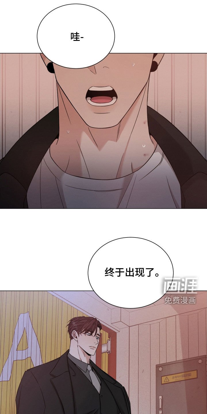 第92章：【第二季】和你不一样