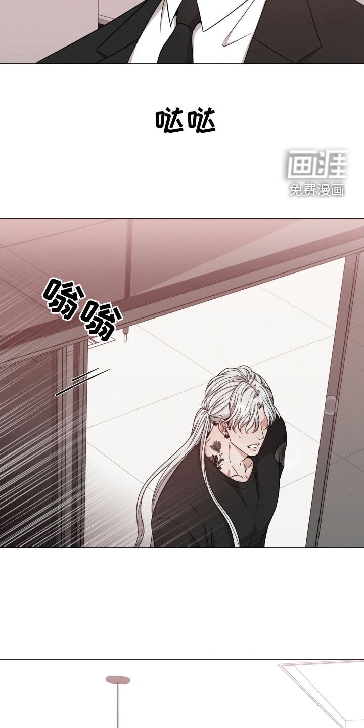 第93章：【第二季】包裹