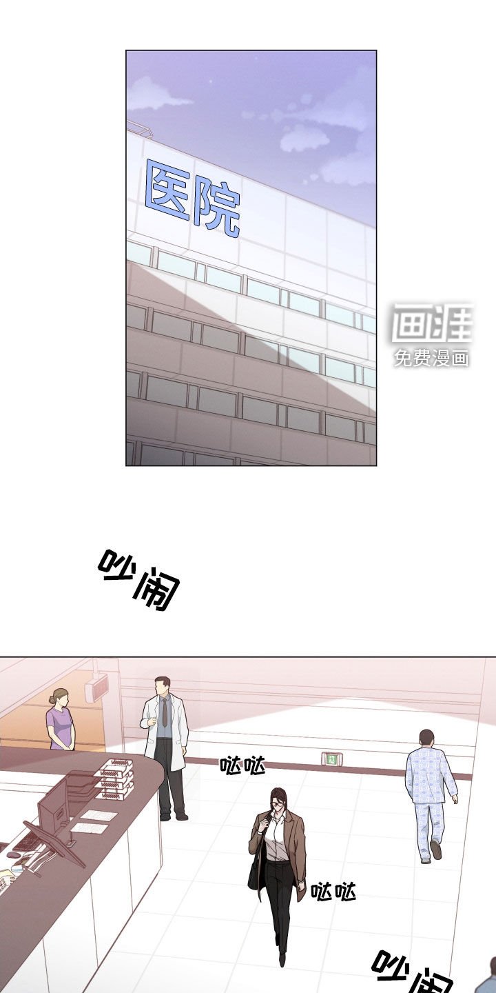 第94章：【第二季】死了更好