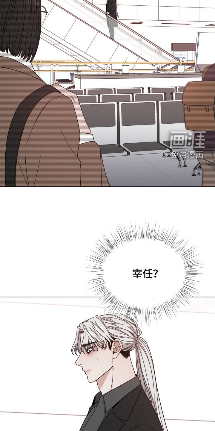 第94章：【第二季】死了更好