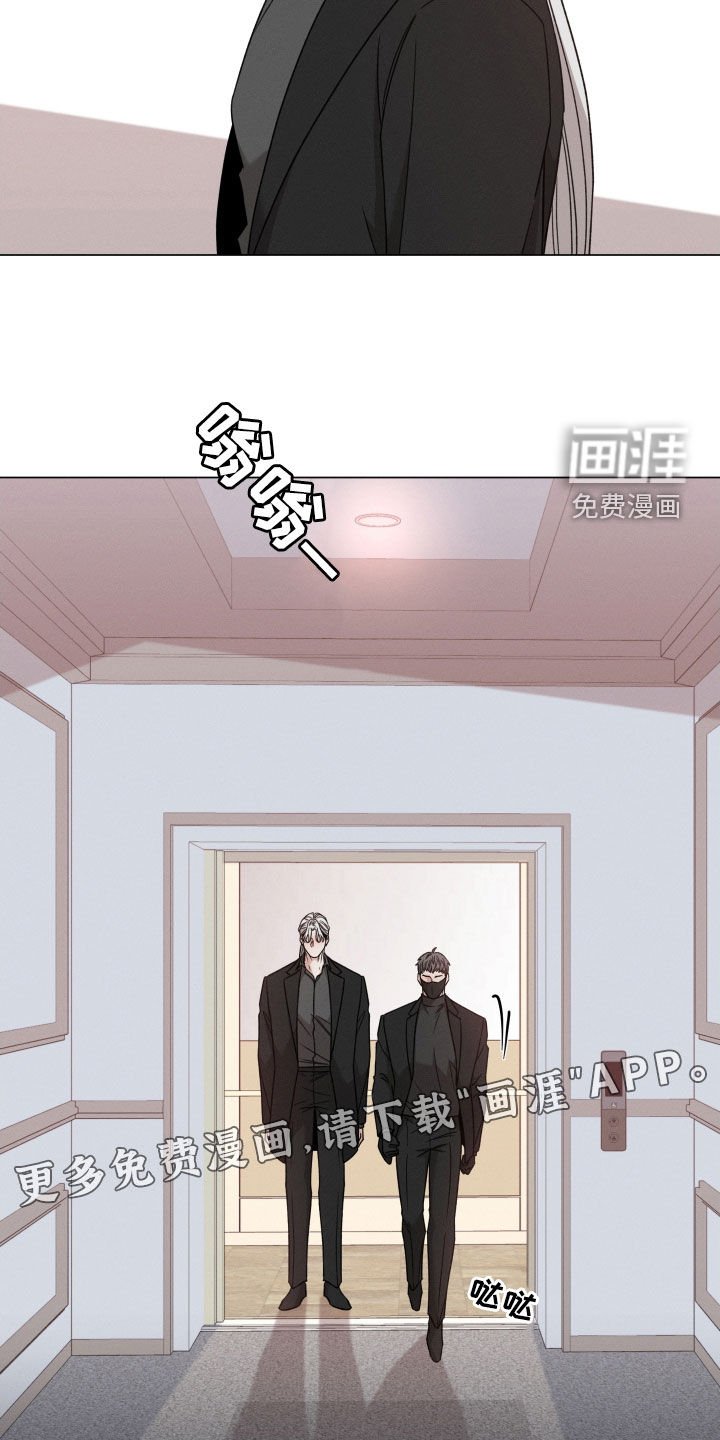 第94章：【第二季】死了更好